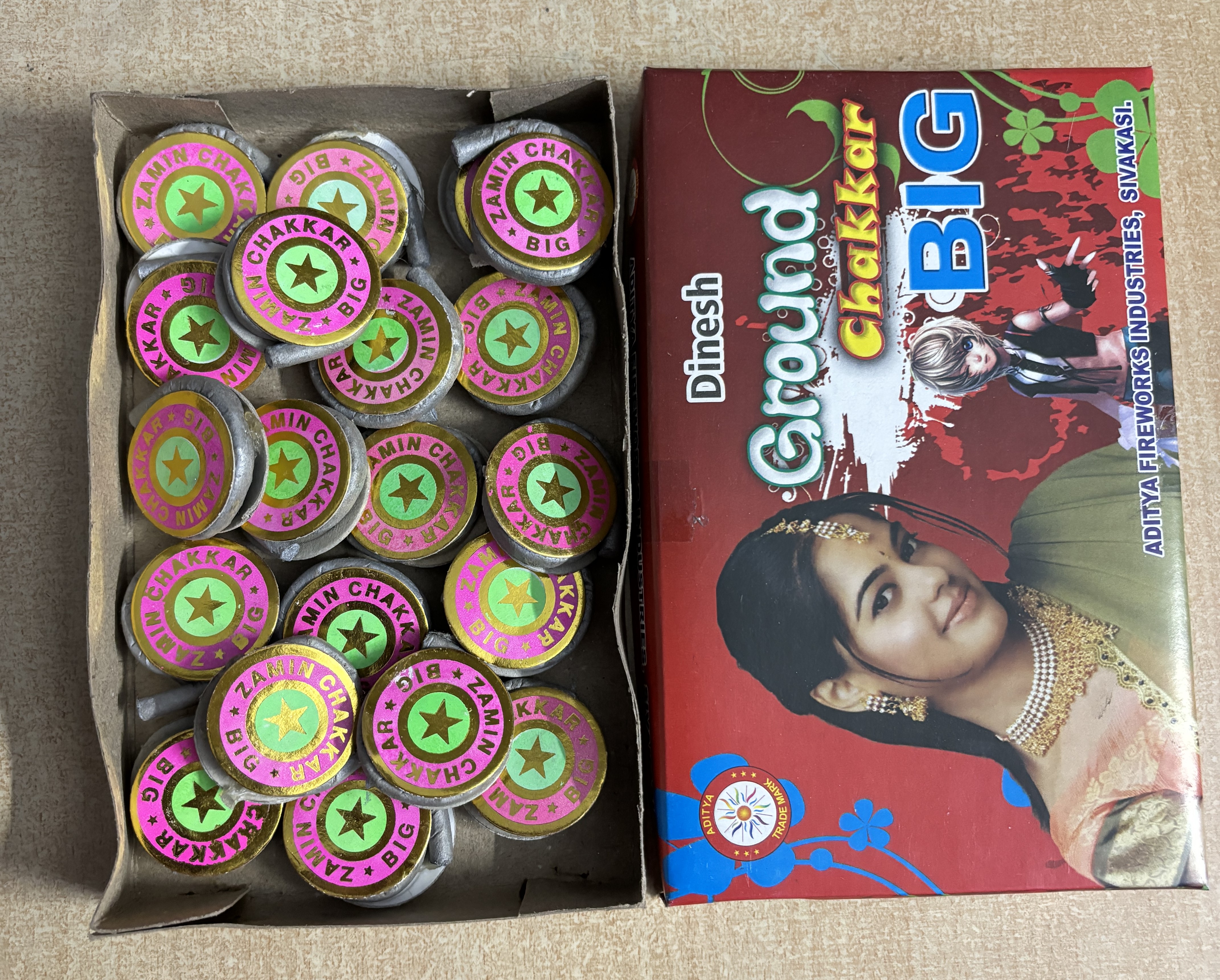 Chakkaras
